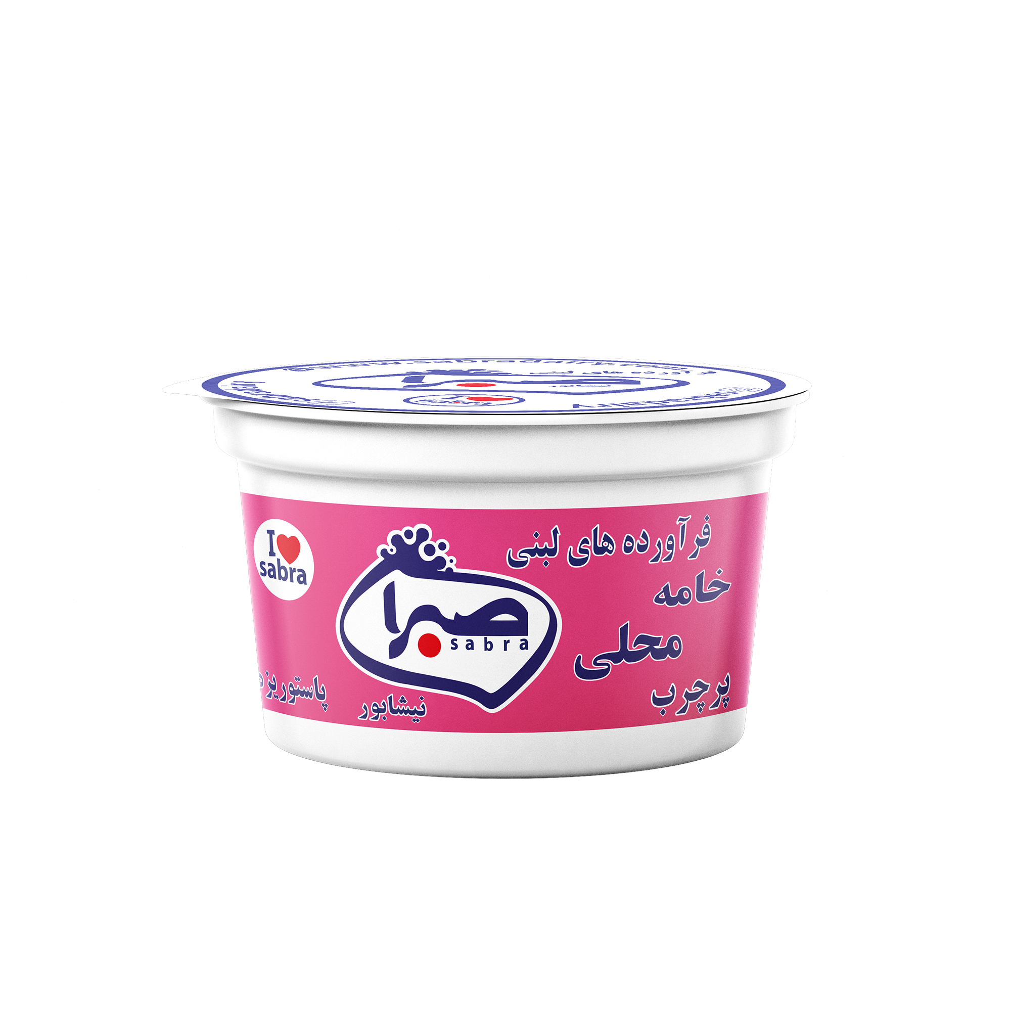 خامه صبحانه (200 گرم) - تصویر 1