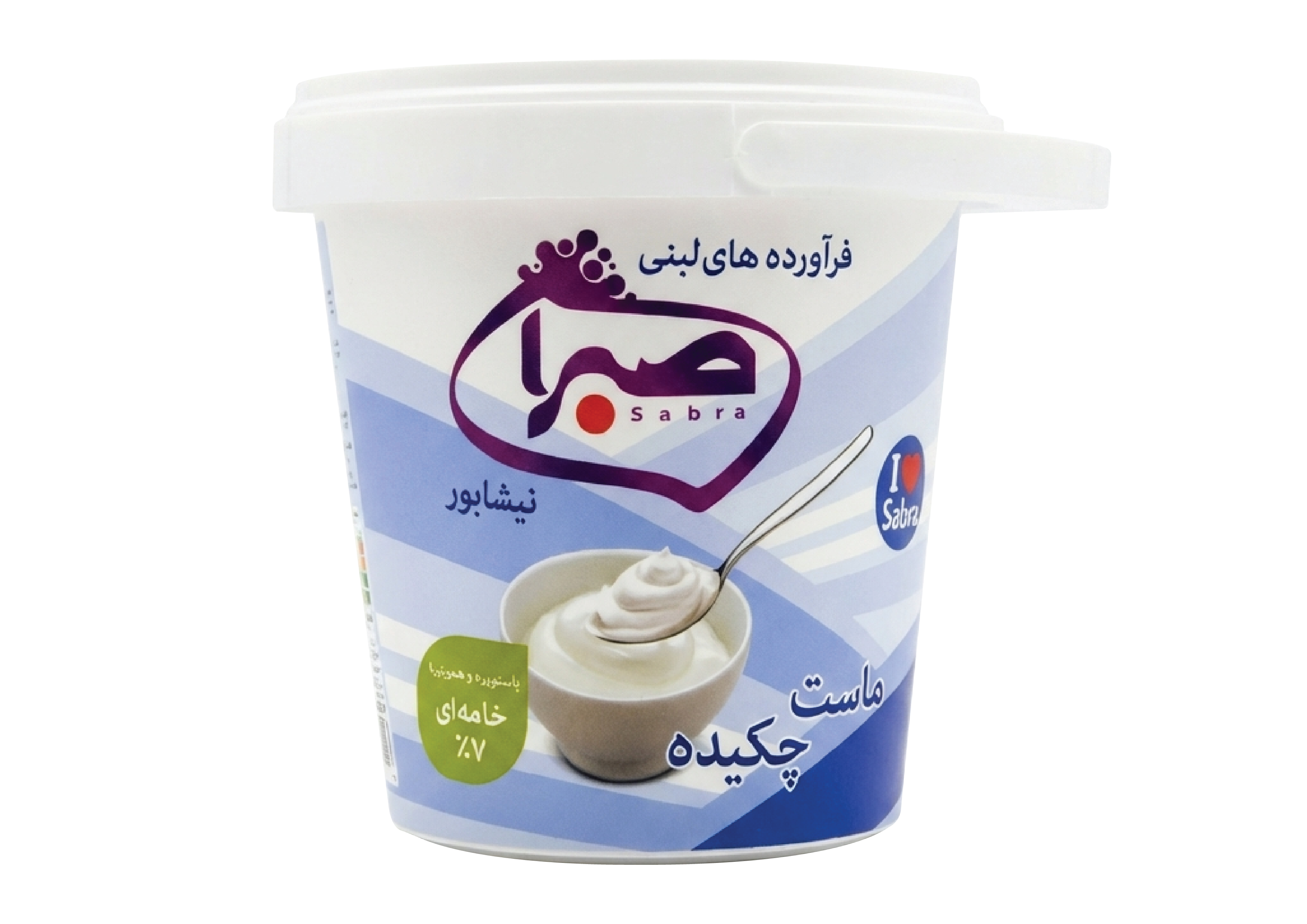 چکیده ساده پرچرب (1 کیلو) - تصویر 1