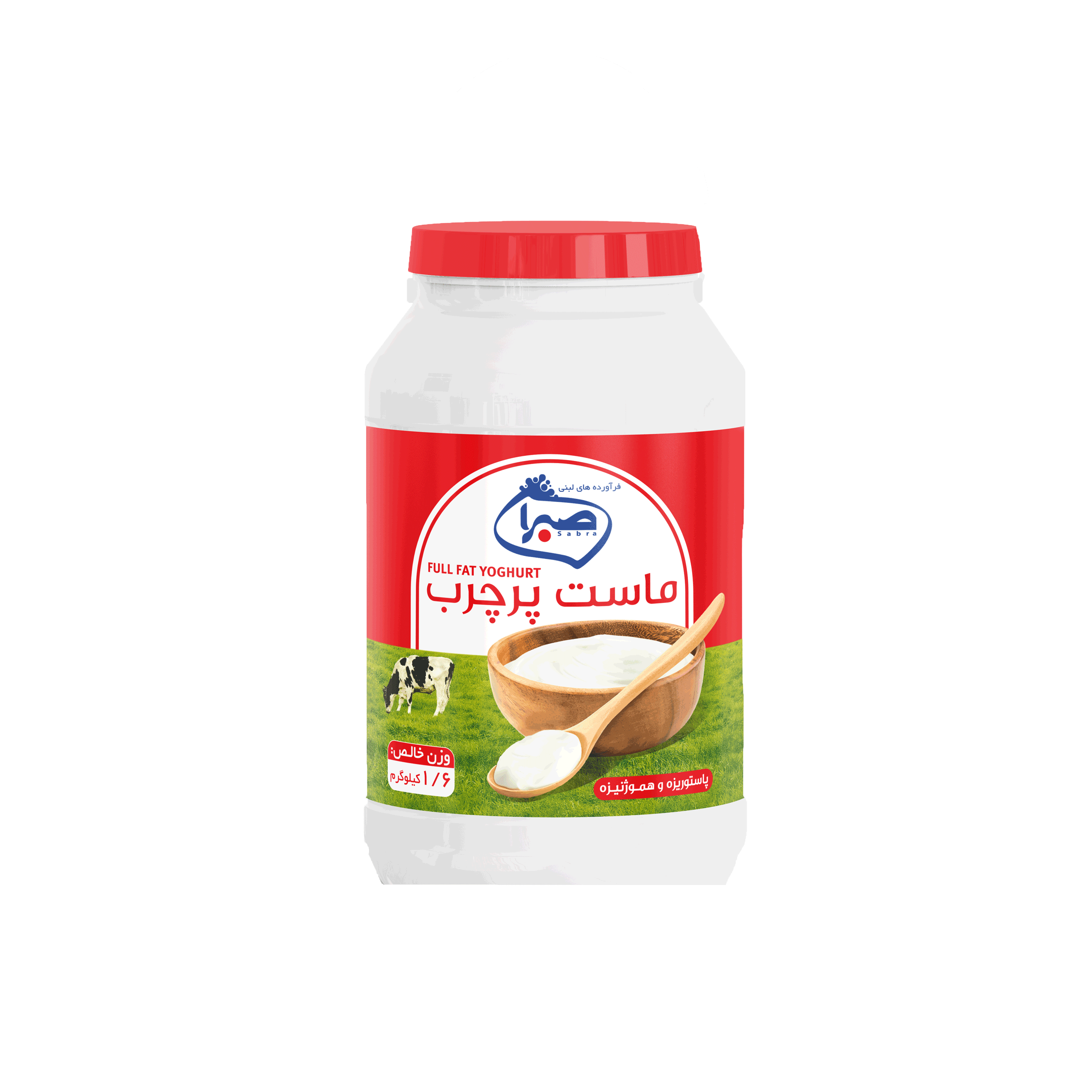 ماست تازه پرچرب (1600 گرم) - تصویر 1
